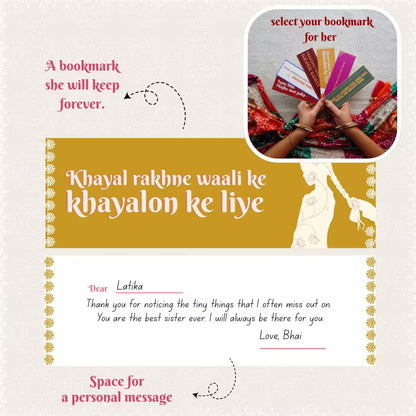Rakhi Gift Set